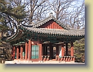 Seoul (47) * 1600 x 1200 * (1.47MB)